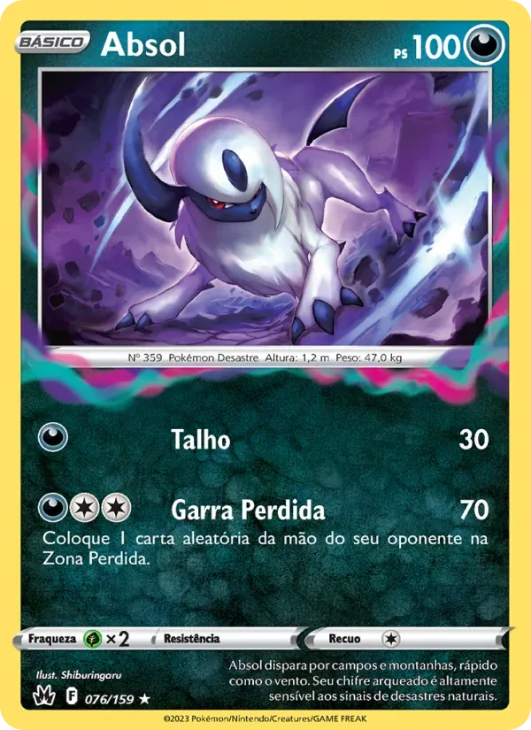 Absol 076/159 Realeza Absoluta