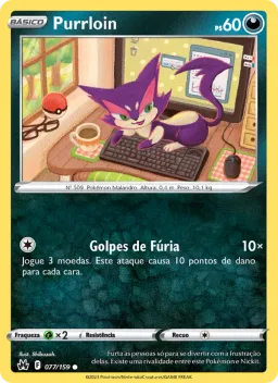Purrloin 077 Realeza Absoluta
