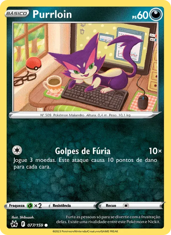 Purrloin 077/159 Realeza Absoluta