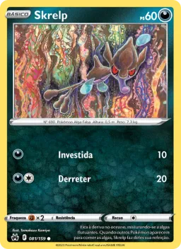 Skrelp 081 Realeza Absoluta