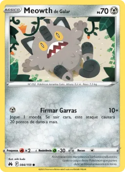 Meowth de Galar 084 Realeza Absoluta