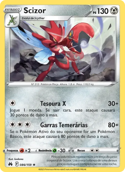 Scizor 086/159