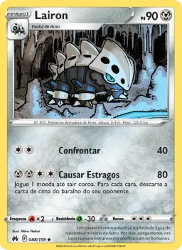 Lairon 088 Realeza Absoluta