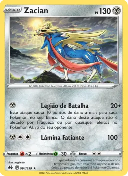 Zacian 094 Realeza Absoluta