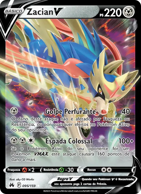 Zacian V 095/159 Realeza Absoluta