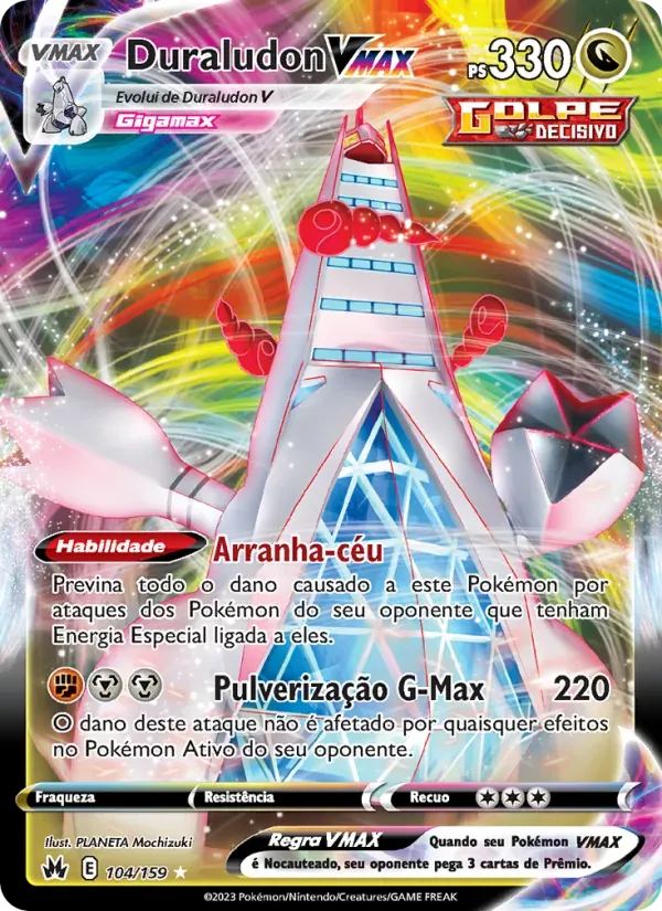 Duraludon VMAX 104/159 Realeza Absoluta