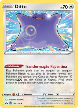 Ditto 107 Realeza Absoluta