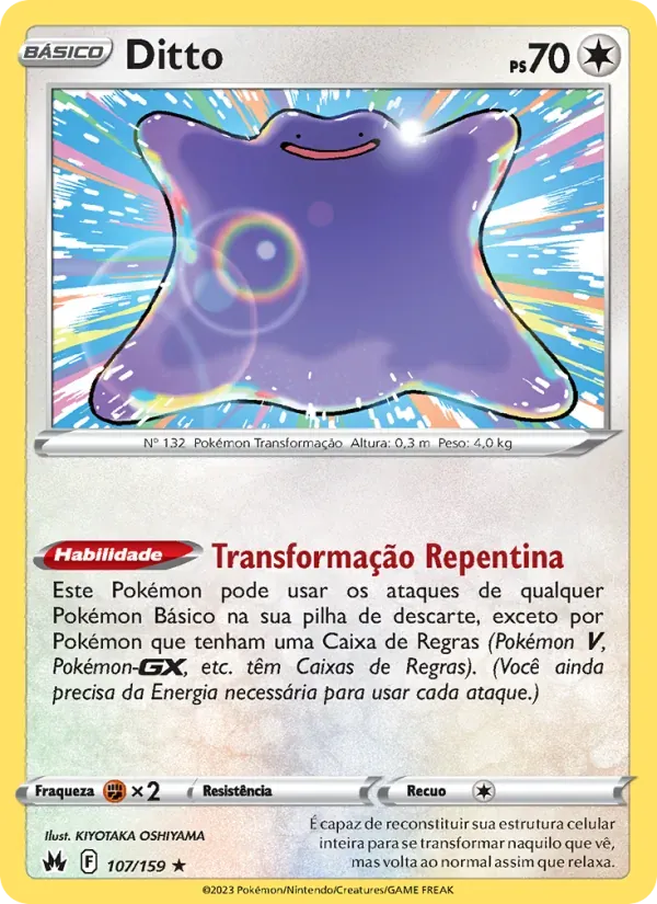 Ditto 107/159 Realeza Absoluta