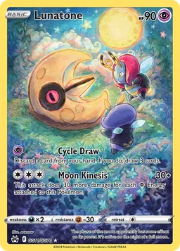 Lunatone GG11 Realeza Absoluta Galeria de Galar