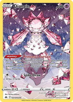 Diancie GG13 Realeza Absoluta Galeria de Galar
