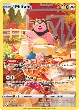 Miltank GG24 Realeza Absoluta Galeria de Galar
