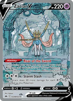 Zacian V GG48 Realeza Absoluta Galeria de Galar