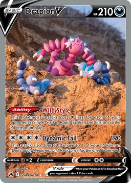 Drapion V GG49 Realeza Absoluta Galeria de Galar