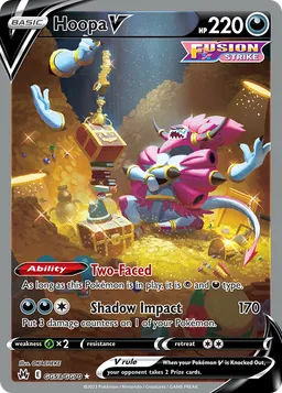 Hoopa V GG53 Realeza Absoluta Galeria de Galar