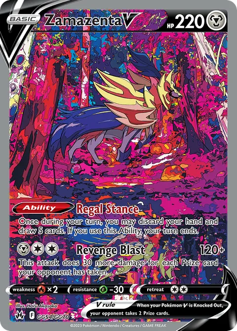 Zamazenta V GG54/70