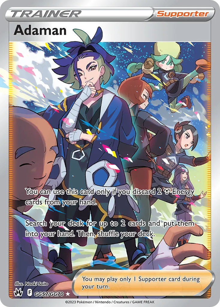 Ádamo GG57/70 Realeza Absoluta Galeria de Galar