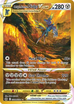 Dialga Forma Origem V-ASTRO GG68 Realeza Absoluta Galeria de Galar
