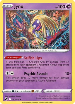 Jynx TG04 Tempestade Prateada Galeria de Treinador