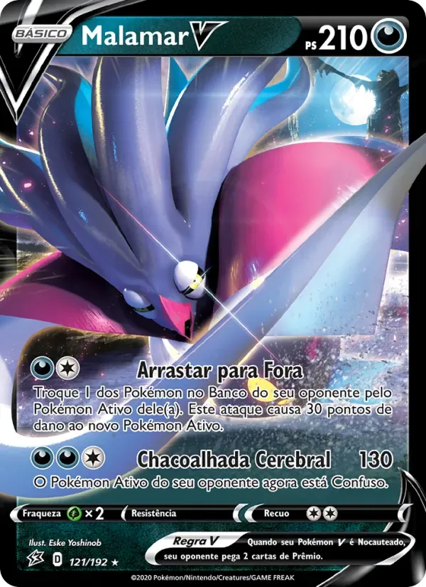 Malamar V 121/192 Rixa Rebelde