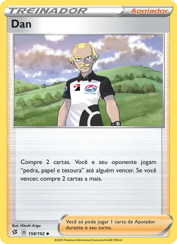 Dan 158/192 Rixa Rebelde