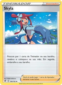 Skyla 166 Rixa Rebelde