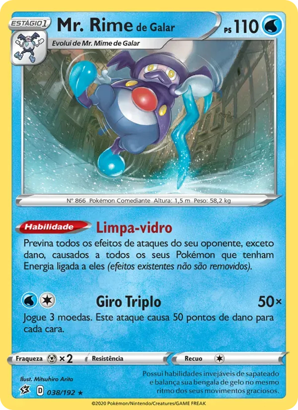 Mr. Rime de Galar 38/192 Rixa Rebelde