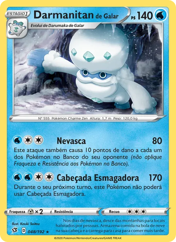 Darmanitan de Galar 48/192 Rixa Rebelde
