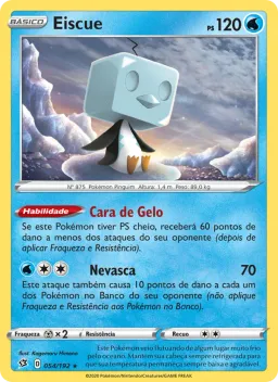 Eiscue 54 Rixa Rebelde