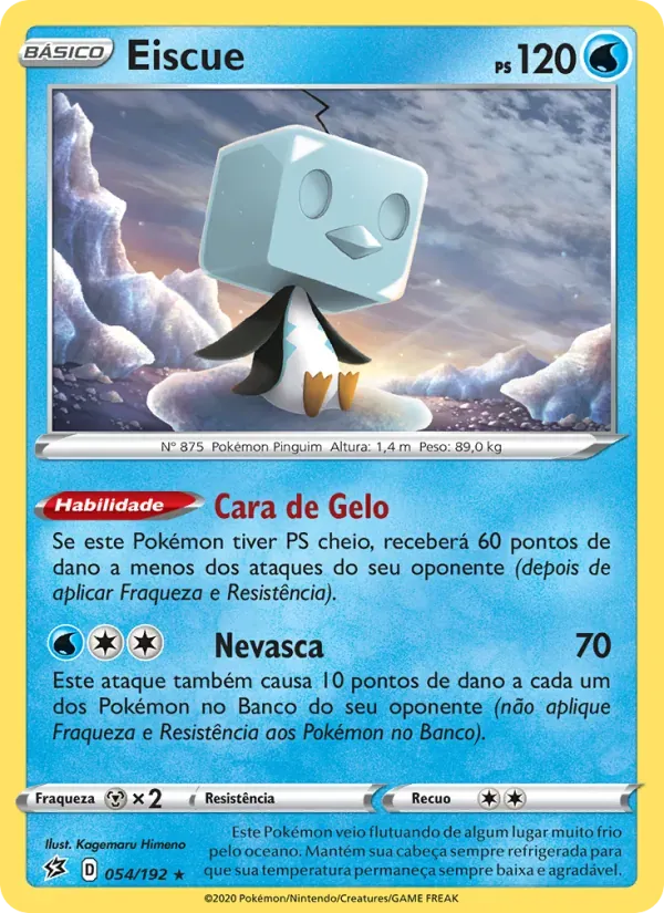 Eiscue 54/192 Rixa Rebelde