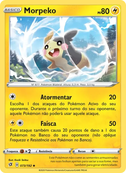 Morpeko 73/192