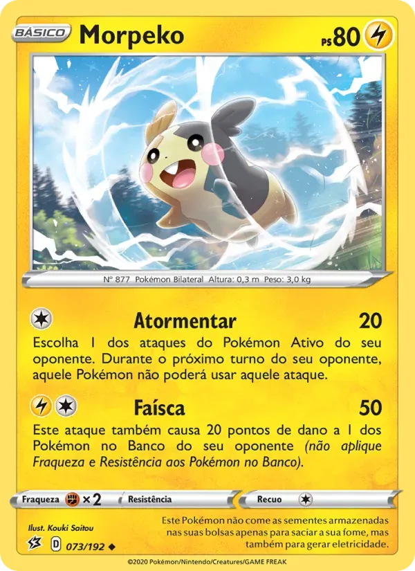 Morpeko 73/192 Rixa Rebelde
