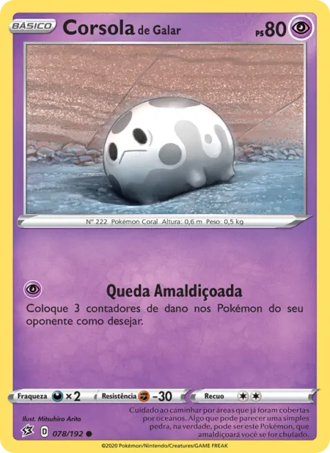Corsola de Galar 78/192