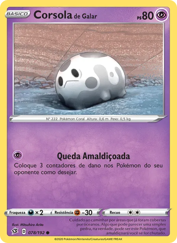 Corsola de Galar 78/192 Rixa Rebelde