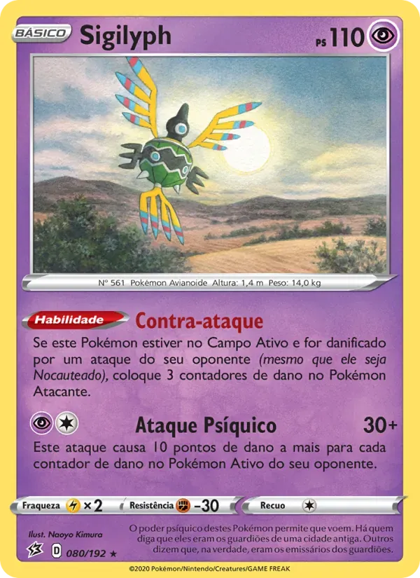 Sigilyph 80/192 Rixa Rebelde