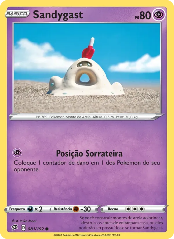 Sandygast 81/192 Rixa Rebelde