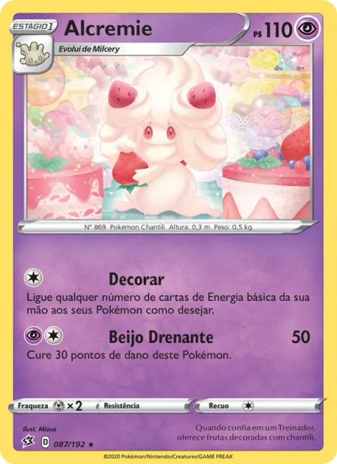 Alcremie 87/192