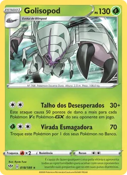 Golisopod 18 Escuridão Incandescente
