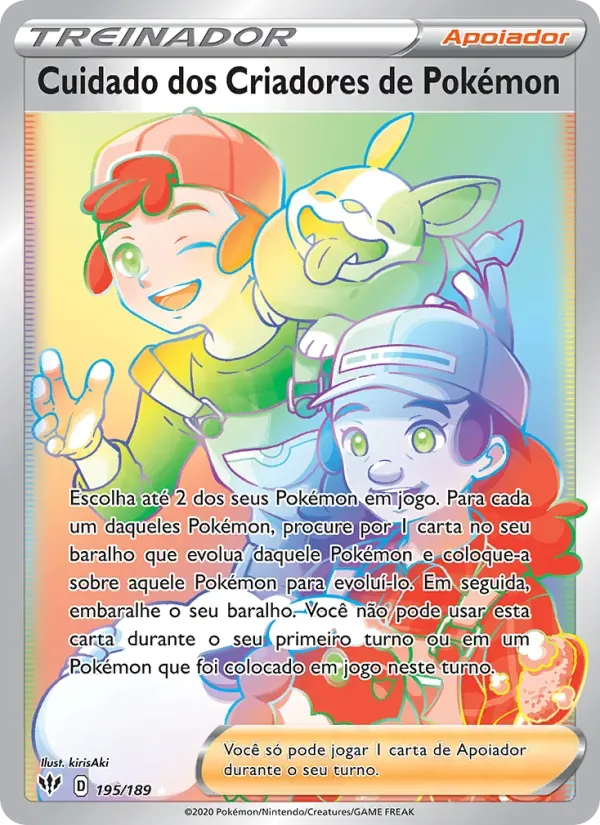 Cuidado dos Criadores de Pokémon 195/189 Escuridão Incandescente