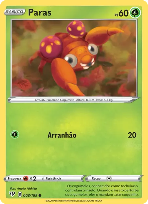 Paras 3/189