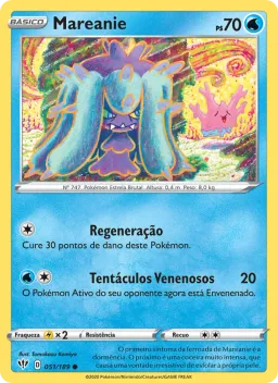 Mareanie 51 Escuridão Incandescente