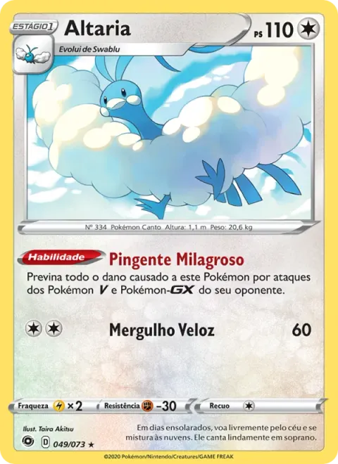 Altaria 49/73