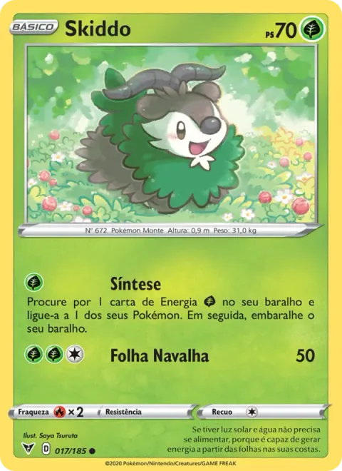 Skiddo 17/185