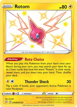 Rotom SV038 Destinos Brilhantes Cofre Brilhante