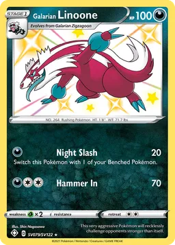 Linoone de Galar SV079 Destinos Brilhantes Cofre Brilhante