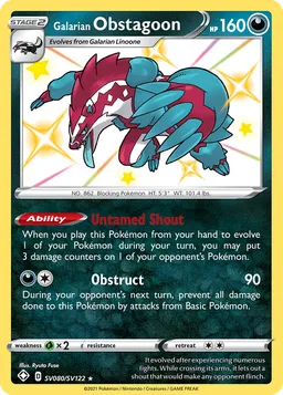 Obstagoon de Galar SV080 Destinos Brilhantes Cofre Brilhante