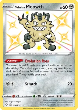 Meowth de Galar SV086 Destinos Brilhantes Cofre Brilhante