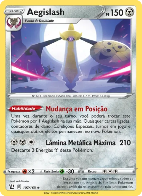 Aegislash 107/163