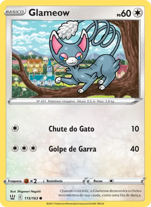 Glameow 115/163