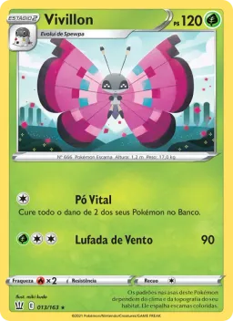 Vivillon 13 Estilos de Batalha