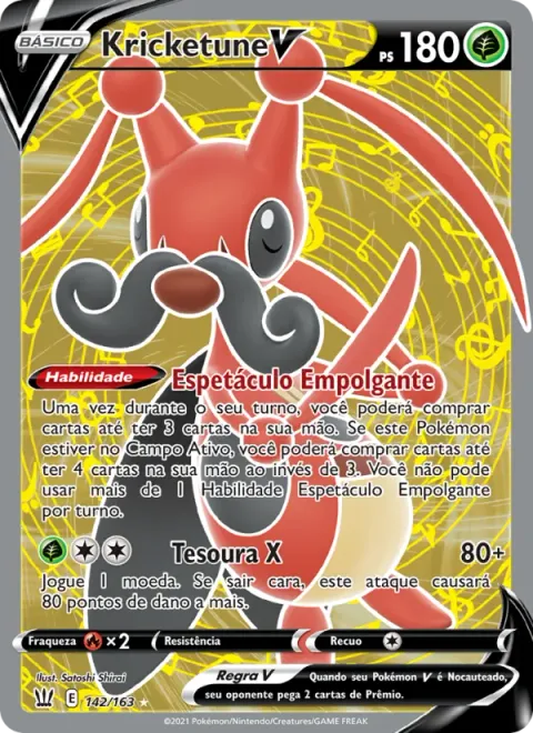 Kricketune V 142/163
